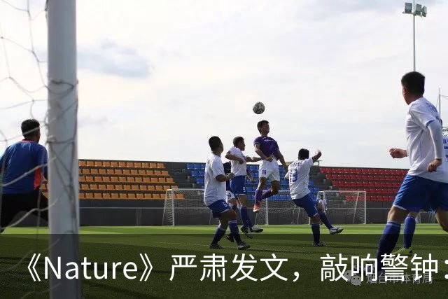 《Nature》严肃发文，敲响警钟：中国“帽子”体系，到了不得不改的时候！