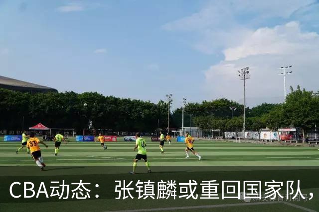 CBA动态：张镇麟或重回国家队，麦基短约或延长，拉塞尔伤情被证实为虚惊